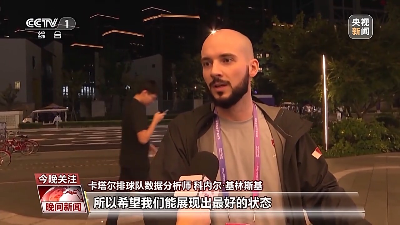 红普京网址